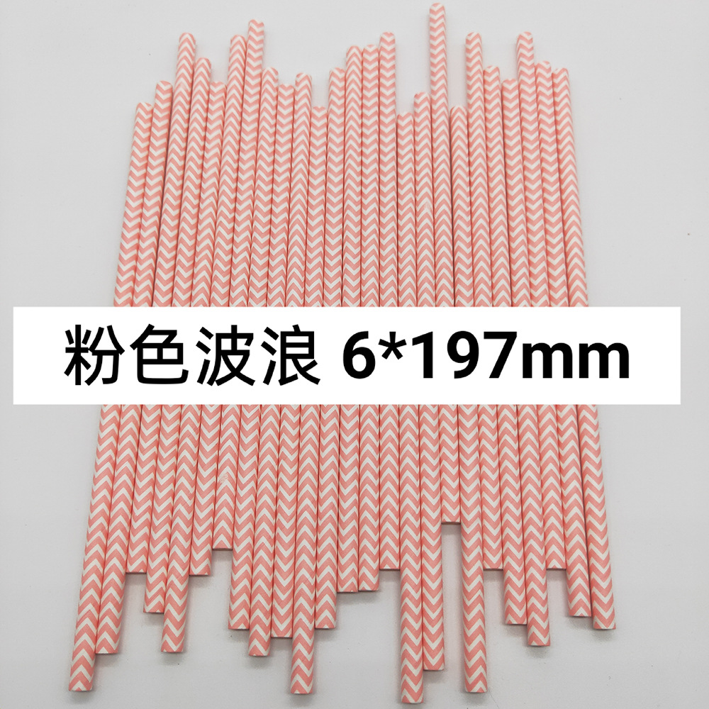 Combinación de color rosa paja de papel desechable degradable papel Kraft bar fiesta postre pastel decoración tubo de beber tubo recto