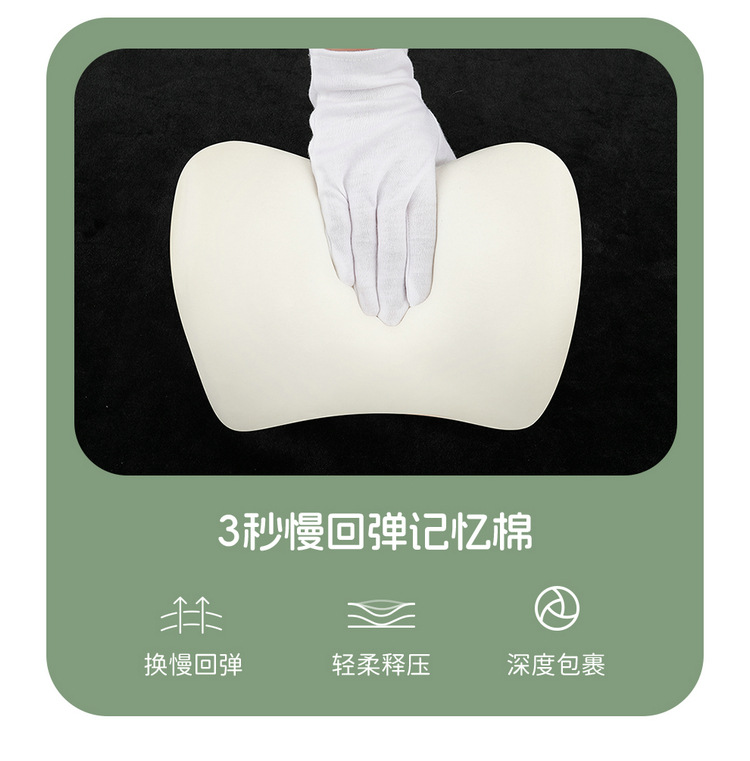 2024 Model 200Km Panda Knight Special Car Seat Cover Panda Mini Fabric Cartoon Seat Cushion Cover