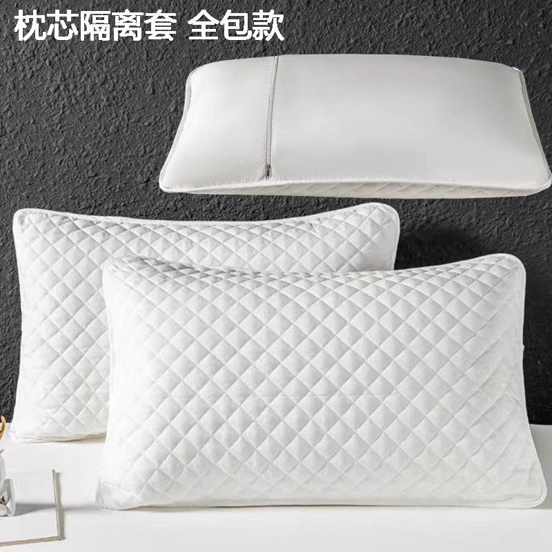 Classic white oblique plaid all-inclusive pillowcase 1 pack