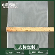 20-25cm������˿�������Ϸ�װ���߸����ο�ȹ�������ڿ㲼��˯��