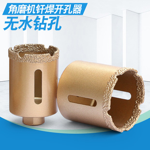 ����ʯ�T����^�����Ҍ��ô��100�ͽ�ĥ�C�_���� �����մɴu�ذ�