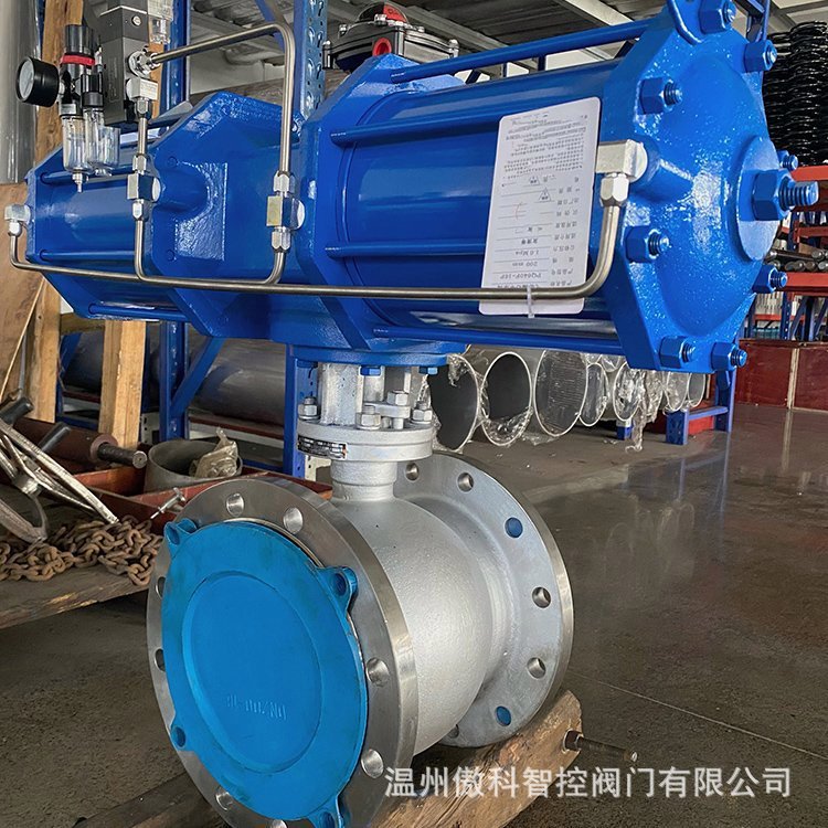 气动偏心半球阀 PQ640H-16C 侧装半球阀 硬密封法兰不锈钢阀门