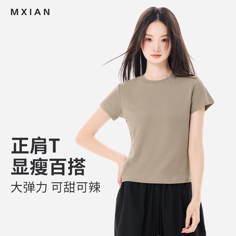 American-style bm sweet and spicy short-sleeved top slim-fit pure waist women's t-shirt slimming front shoulder small round neck temperament tee