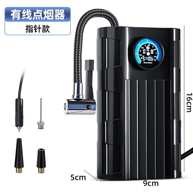 유선 시가 라이터 포인터 모델 618-1