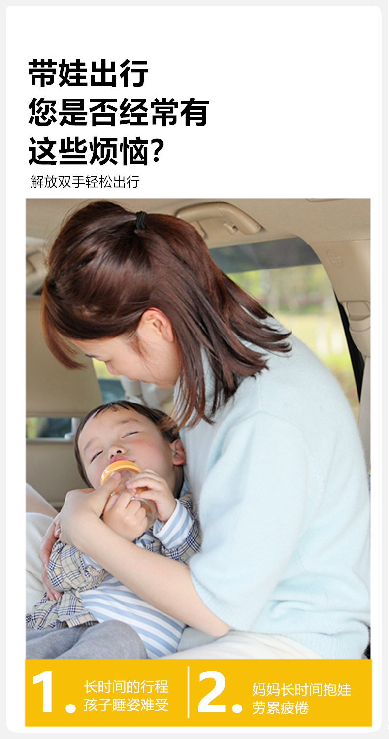 Children's Travel Bed, High-Speed Rail Sleeping Gadget, Portable Airplane Bed, Inflatable Mattress for Long-Distance Trains and Vehicles