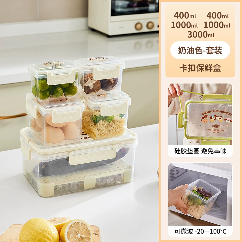 Handheld банка для хранения, drying rack, cooled storage box for home use