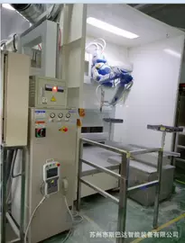 关节型机器人;喷涂机;涂装生产线