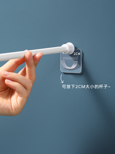 Japanese telescopic rod holder rod holder shower curtain rod curtain rod load-bearing anti-slip hook rod holder