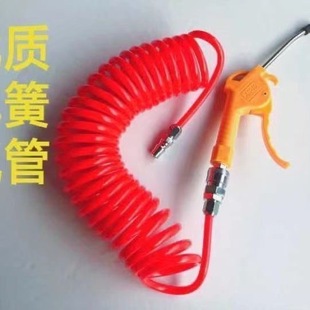 High-pressure dust-blowing gun dust-blowing grab air-blowing air-blowing air pump air compressor spray pneumatic dust-removing gun truck air-taking pipe