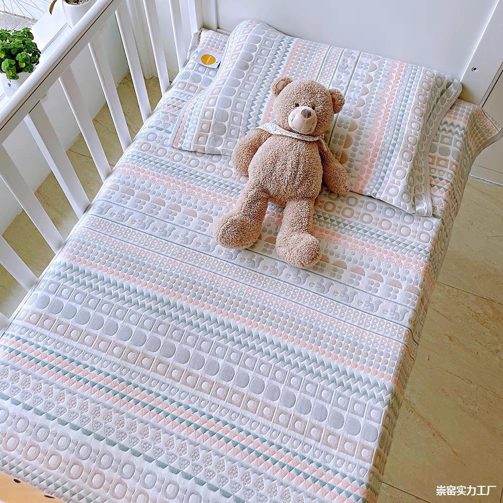Breathable Xinjiang Cotton Kindergarten Baby Bed Sheetss Absorb Sweat, Yanzan Stick to the Body, Universal for All Seasons, Machine Washable Soft Mat Gauze