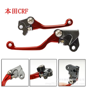 Yolsuzluq motosikleti Crf Xr250/Motard Crm250R/Ar Xr400Motard buynuz tutacağı