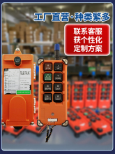 F21-E1B�е����I�b������܇��܇늄Ӻ��J�е��C�o���b���_�P����