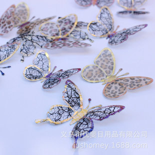 �UV߅�������� �����α��y�W����� �ֹ��^��� diy�Ʒ���