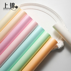 Thickened Pearlescent Pear Paper Bouquet Insert Pear Paper Hand Rubbed Flower Packaging Paper Floral Wrap Paper