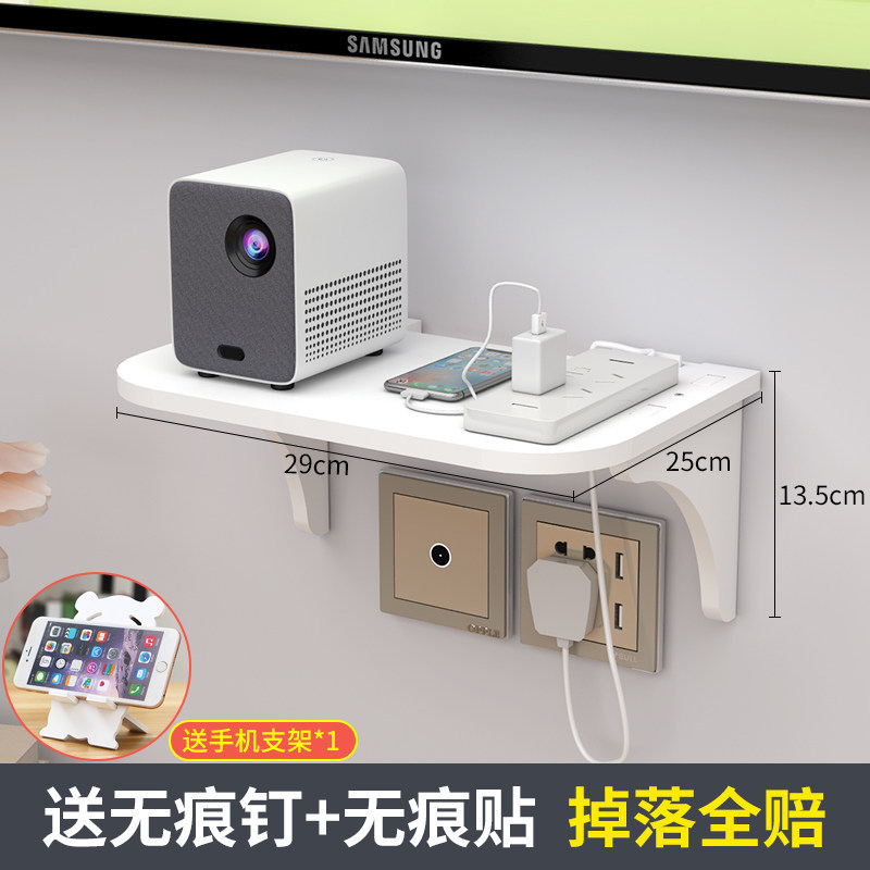 Router inalámbrico rack Set-Top caja de almacenamiento SALA DE TV pared-montado caja decorativa caja perforadora-libre