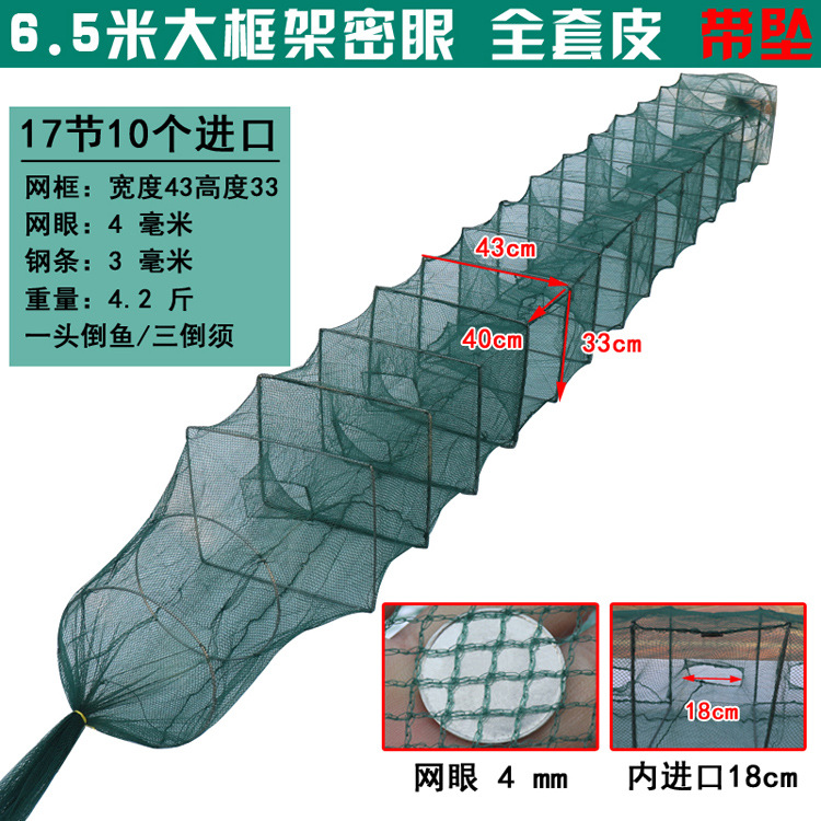 25. 6.5米17节10门大框绿.jpg