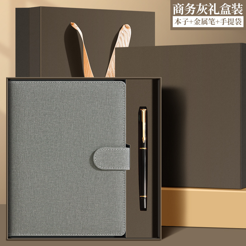 비즈니스 그레이 선물 상자