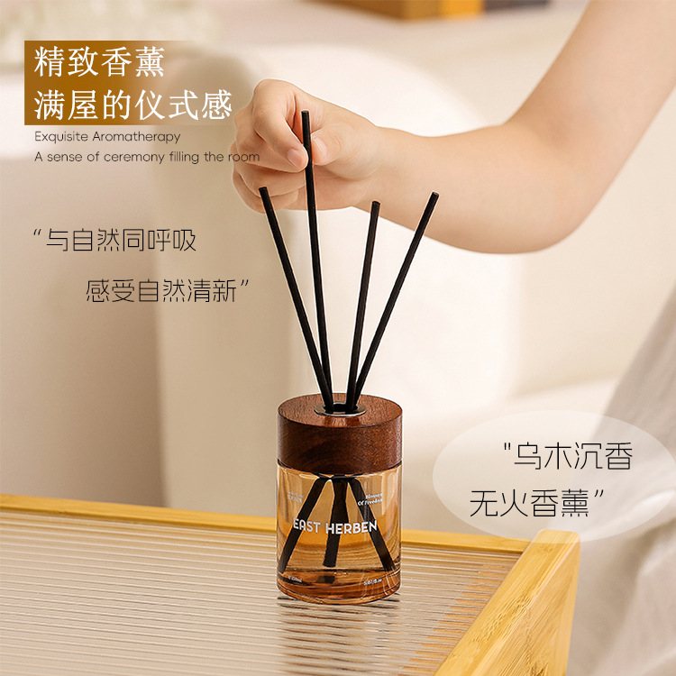 [Selección estricta] nuevo aroma de caña doméstico interior del dormitorio fragancia de aceite esencial sala de estar fragancia perdurable embarazada y bebé disponible