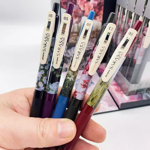 �ձ�ZEBRA���R�Ɛ���r���޶�JJ15�͹�ɫ���ԹP0.5mm