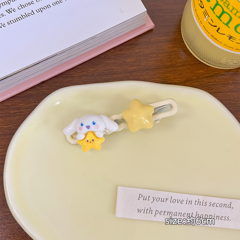 별 강아지 머리핀