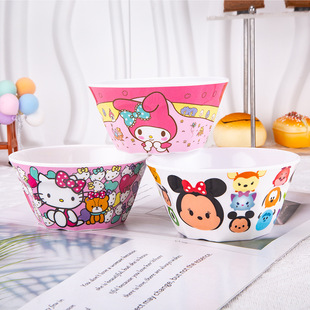 �¿� �ܰ���ͨ�������ˤ ӡ����ͯ�;��������⌚�������´�