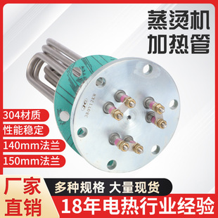 ���C�C�ӟ�������l���������C偠t���m늟�� 380V 9KW/12/18/24
