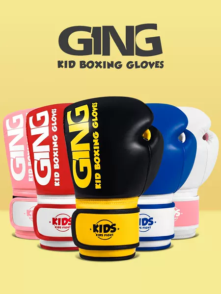 Professional Children's Boxing Gloves for Boys and Girls, Suitable for Training, Sparring, Muay Thai, and Fighting, Thick Gloves for Punching Bags