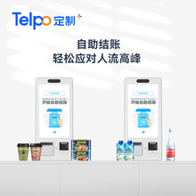 15.6��̨ʽ�����K��K10 ����Ʒ�a��ӡ�|���c�����yһ�w�C�����_�l