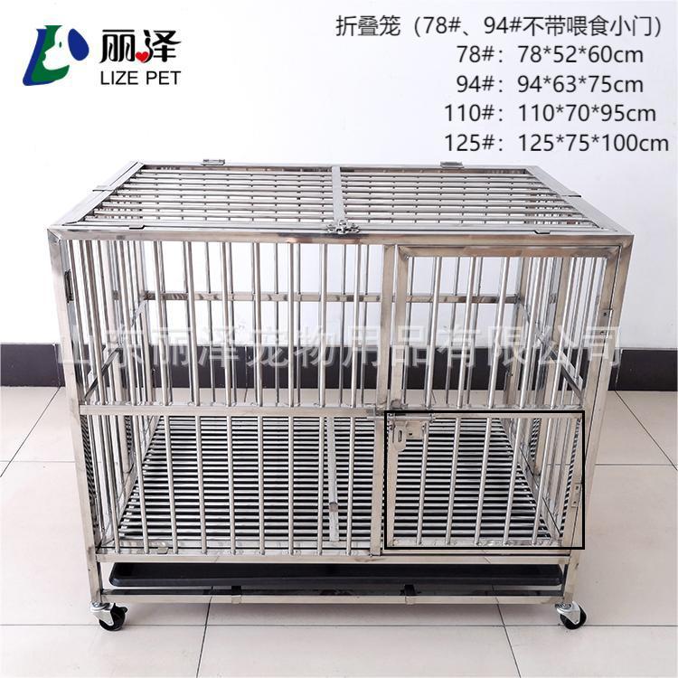 Jaula para perros y gatos con ruedas, bandeja recolectora, uso interior y exterior, acero inoxidable