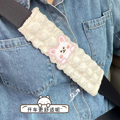 Cross-Border Popular Car Seat Belt — Sürətlər qutusu və əl tormozu başlıqları