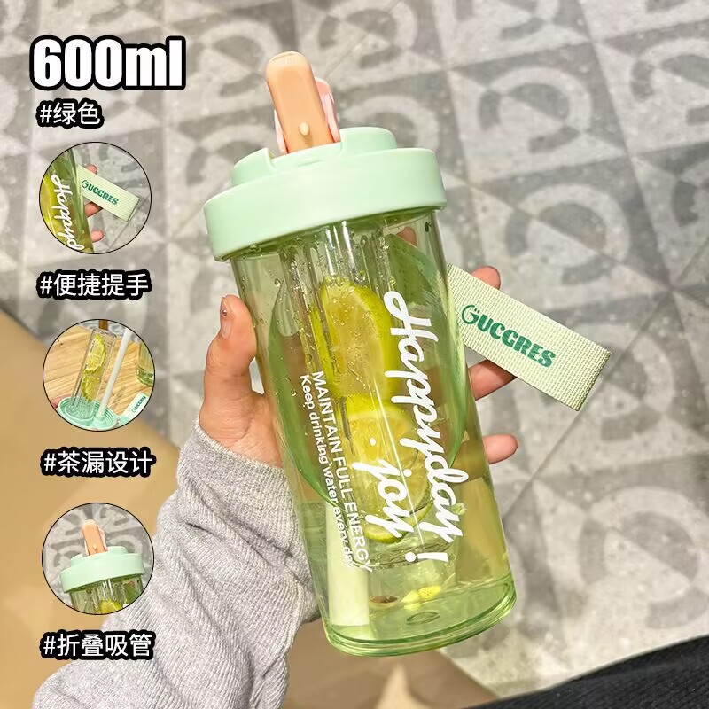 Nueva taza de plástico de verano Big Mac de moda linda taza de paja resistente a altas temperaturas de gran capacidad taza de regalo portátil