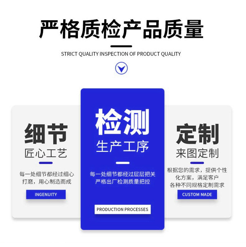 详情页_08.jpg