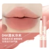 4# Qingshui
