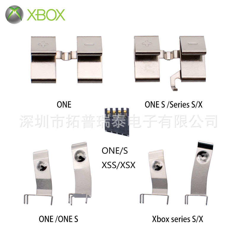 Xone Controller Battery Contact Piece X1 Battery Compartment Copper Conductive Piece Xsxone S/Series Controller Battery Holder Xone Controller Battery Contact Piece X1 Battery Compartment Copper Conductive Piece Xsxone S/Series Controller Battery Holder