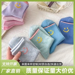 �m�Ӷ���Ůʿ������Ʒ�Ƴ��mС�ζ����N�Ƽӹ���Ͳ�m�羳���Q����