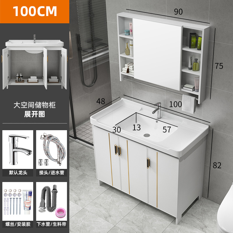 Simple piso lavabo moderno simple baño gabinete combinación tabla de lavado lavabo integrado cuenca