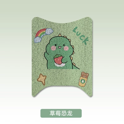 Pad 2024 W303 Electric Battery: Electric vehicle foot mat - strawberry-dinosaur-emma-luna-2024-model-wb30