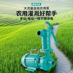 �������։�ʽ��ˮ���x�ıù���r�þ��^���x��ʽˮ��늄Ӊ�ˮ��