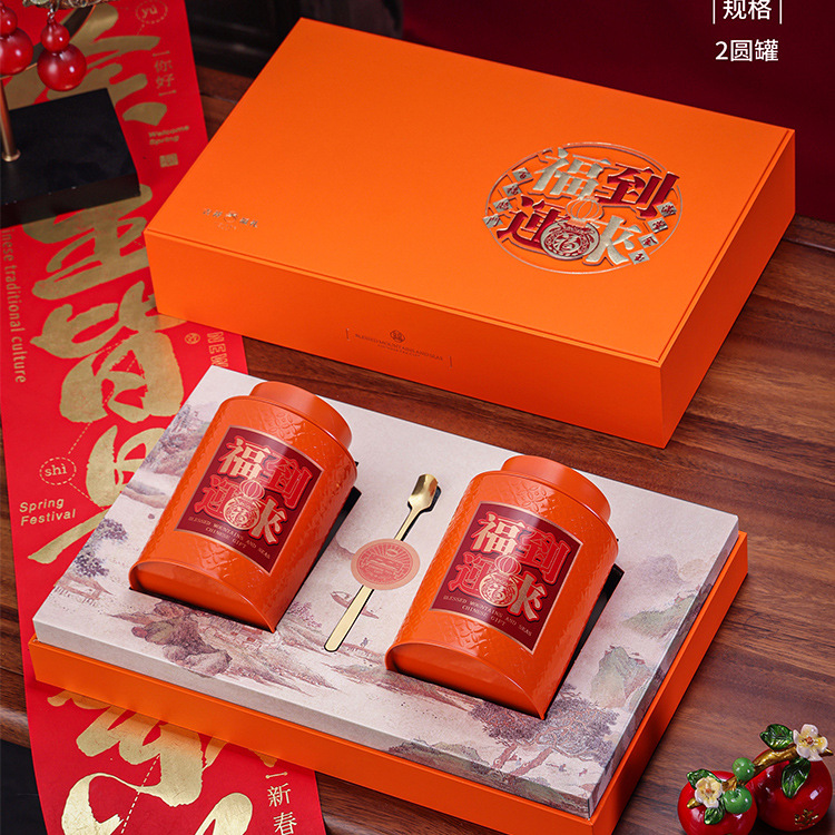 高档古树红茶包装盒空礼盒半斤装通用凤凰单丛金骏眉大红袍茶叶盒