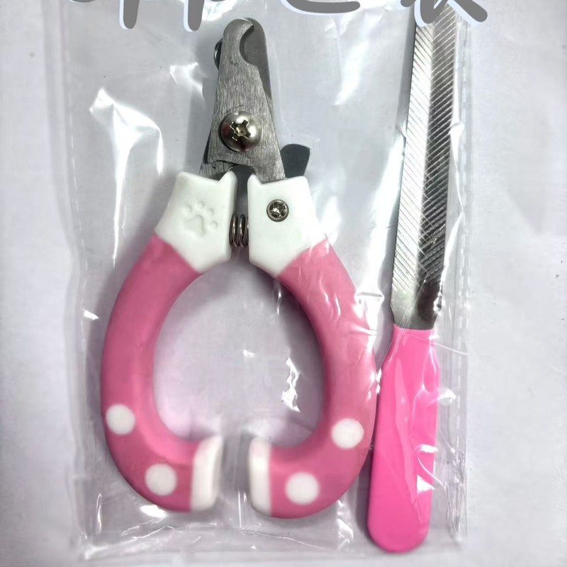 厂家直销宠物用品狗狗猫咪指甲剪宠物清洁用品小号指甲剪带锉刀|undefined
