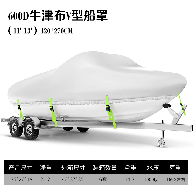 (11'-13') 회색 녹색