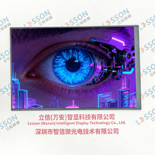 7���@ʾ��ipsҺ��1024x600ģ�MGT911����|����lcd���I��tftģ�K