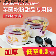 ���ی�����һ������Ʒˮ����͸���������ˮ��A��[�����u����