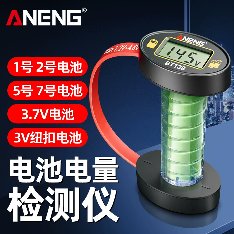 Новый тестер магнитного всасывания батареи цифровой дисплей детектор напряжения батареи Оставшийся уровень батареи дисплей инструмент универсальный