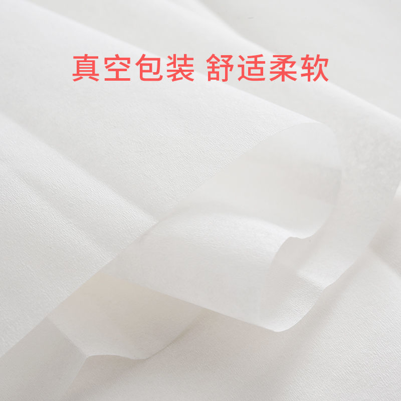 Knife paper, maternal hygiene paper, delivery room special paper, knife paper, pregnant women's napkin, postpartum month paper, delivery period hospitalization supplies 