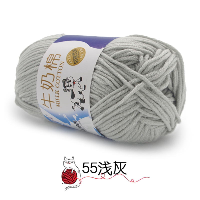 55 라이트 그레이