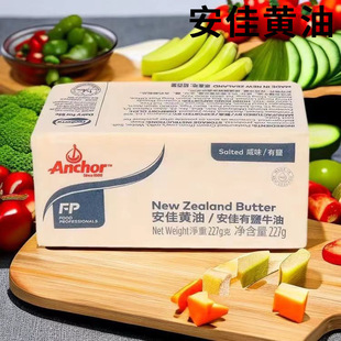 ������ζ�S��227g��ͯ���}ţ�������S�����}��������決���l