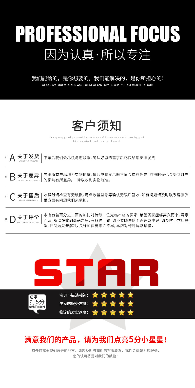 ?情2_15