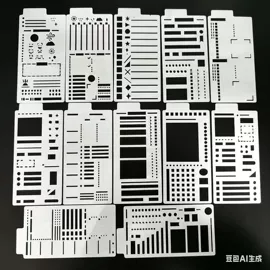 绘图模板;蛋糕模;手账绘图模板