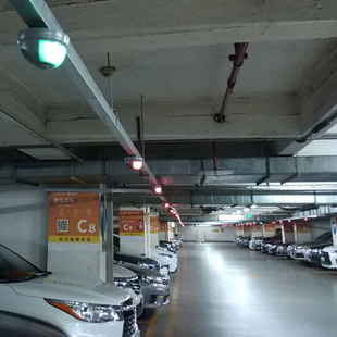 parking space guidance detector intelligent parking guidance system ultrasonic induction parking space